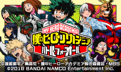 Boku no Hero Academia: Battle for All title screen for Nintendo 3DS